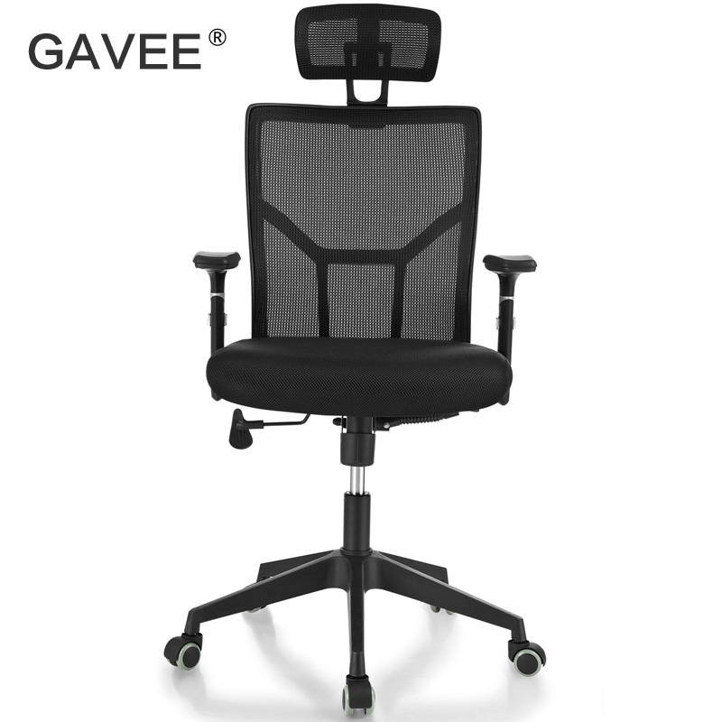 职员椅-GAV-C28